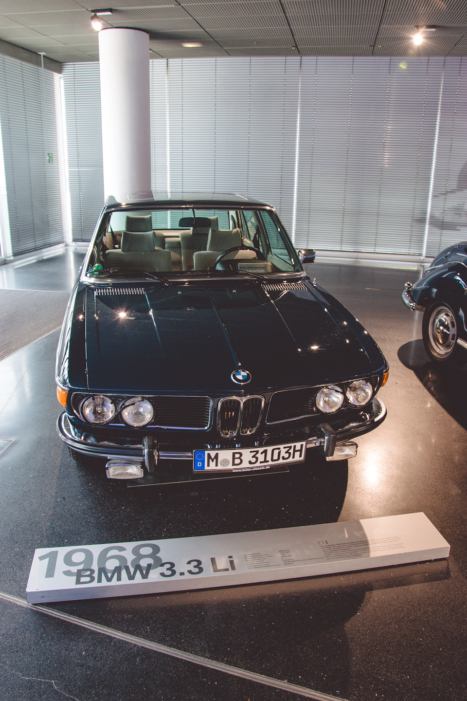 Дорога додому. BMW Welt & BMW Museum 1