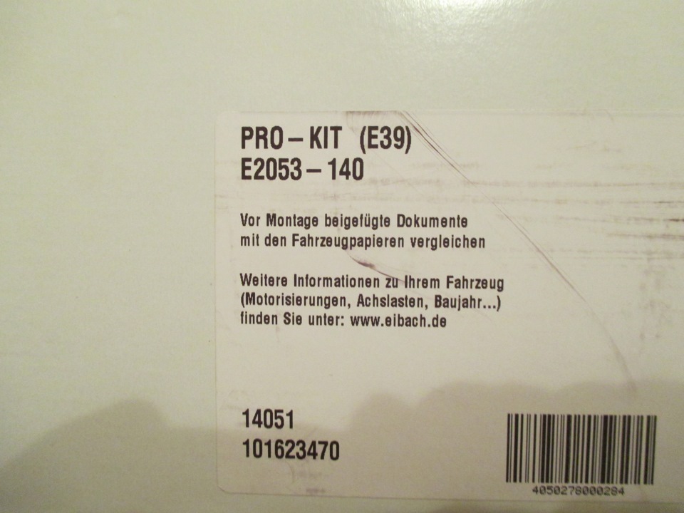 пружини Eibach Pro-Kit 4