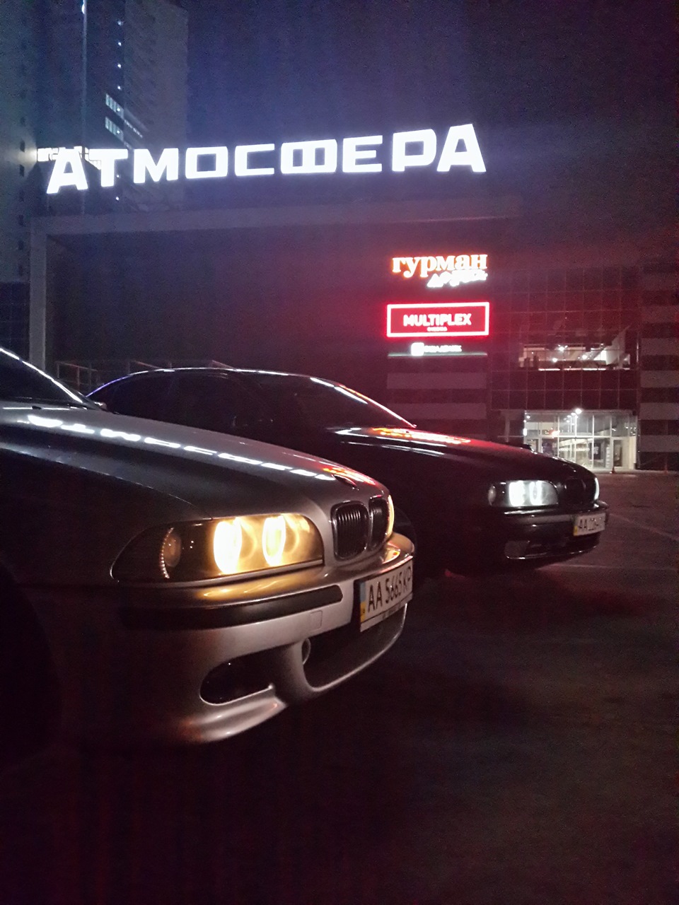 Зустріч 16.10.2015 } 1