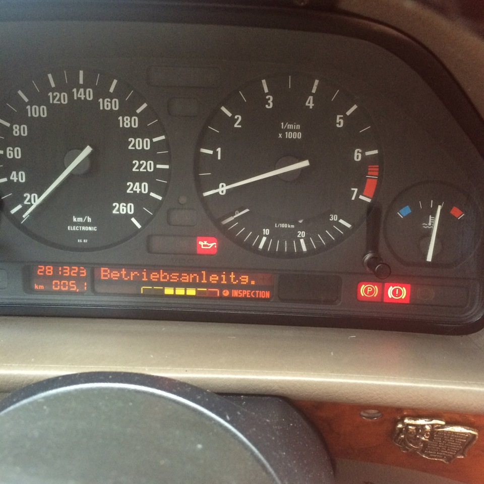 Новий акумулятор Max Gear (Bosch) 83Ah 720A 1