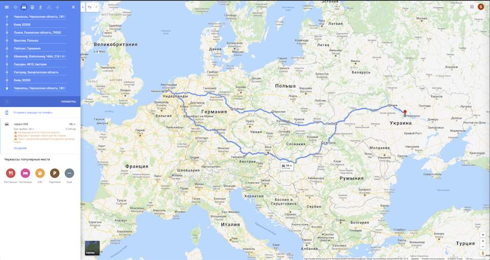 Проїхав 6 тис. км і не зламався :D (шок контент). 1