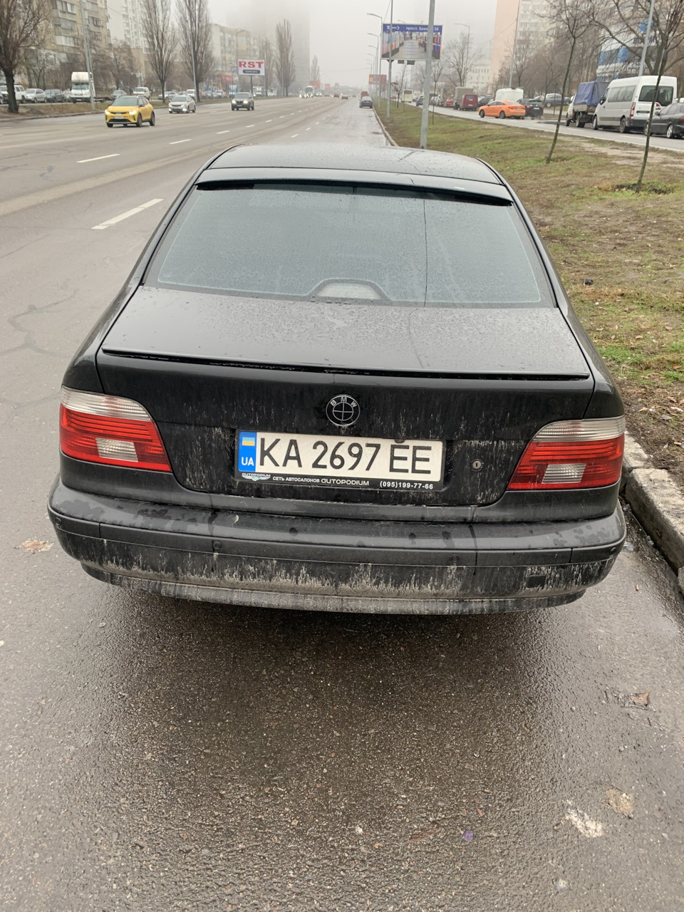 Чорні шильди 5