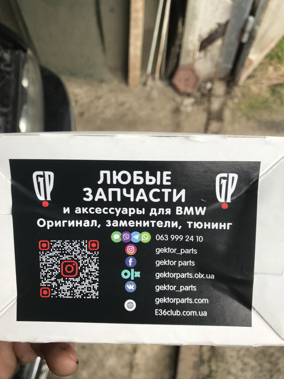 Орига і тільки Оріга)) 2