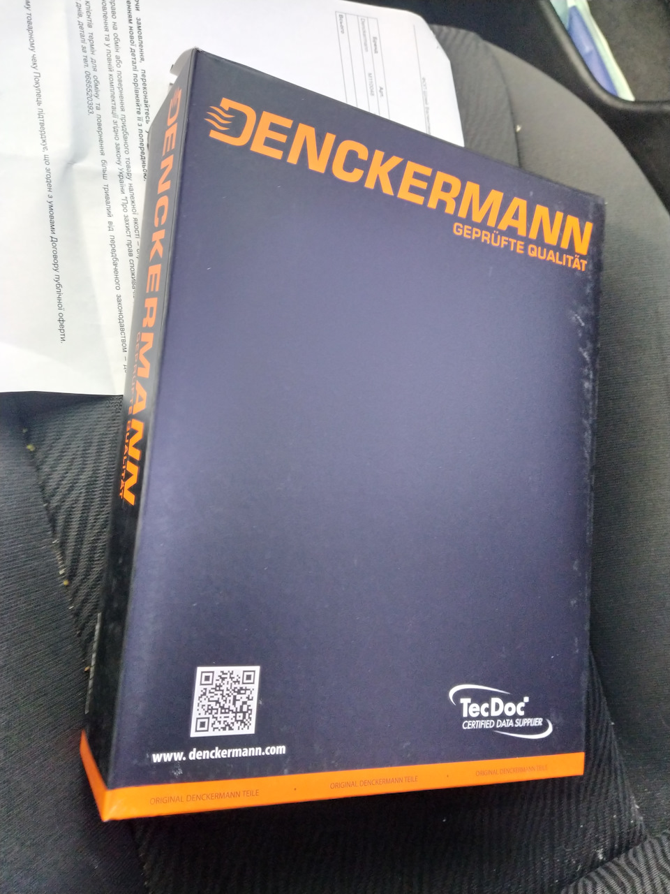 Фільтр салону Denckermann 1