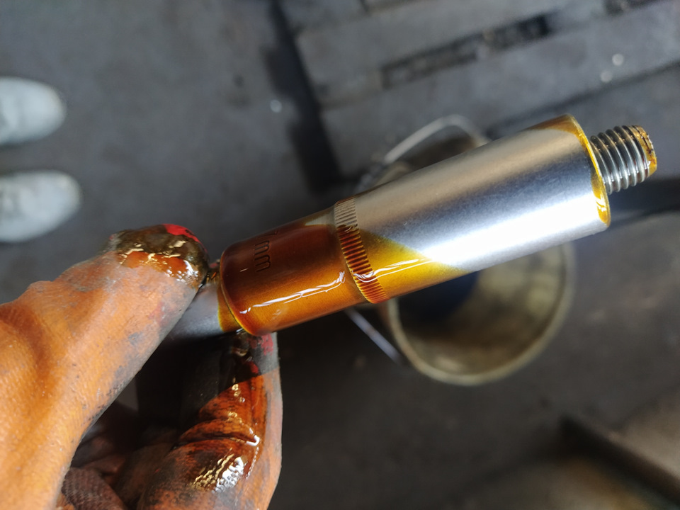 Заміна мастила. Oil Service 4