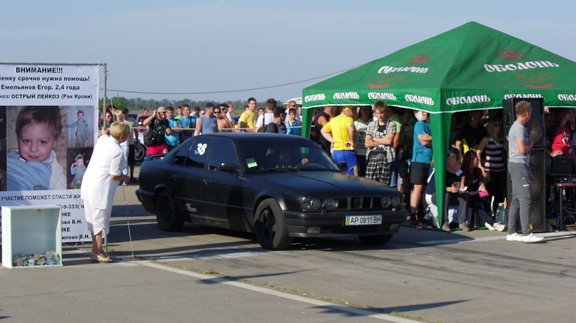 Давно минулий літній Драг! TurboFly 2011! м. Кривий Ріг! 5