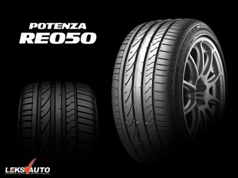 Toyo T1R + Bridgestone Potenza RE050 2