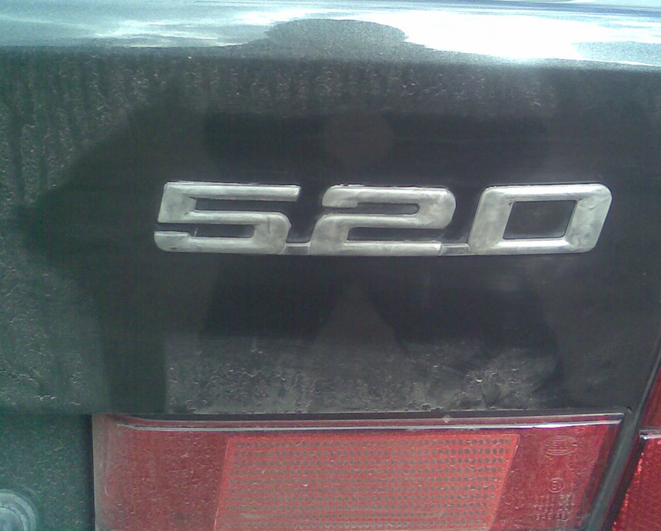 520 в чорний 1