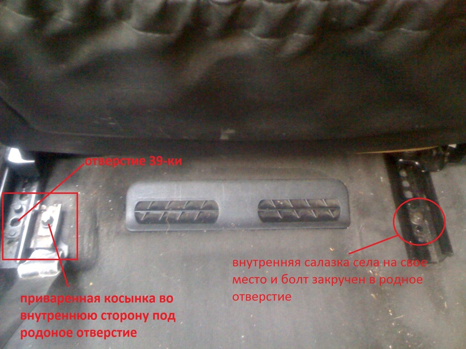 Встановлення салону E39 Recaro > E34…В Батька E34 3