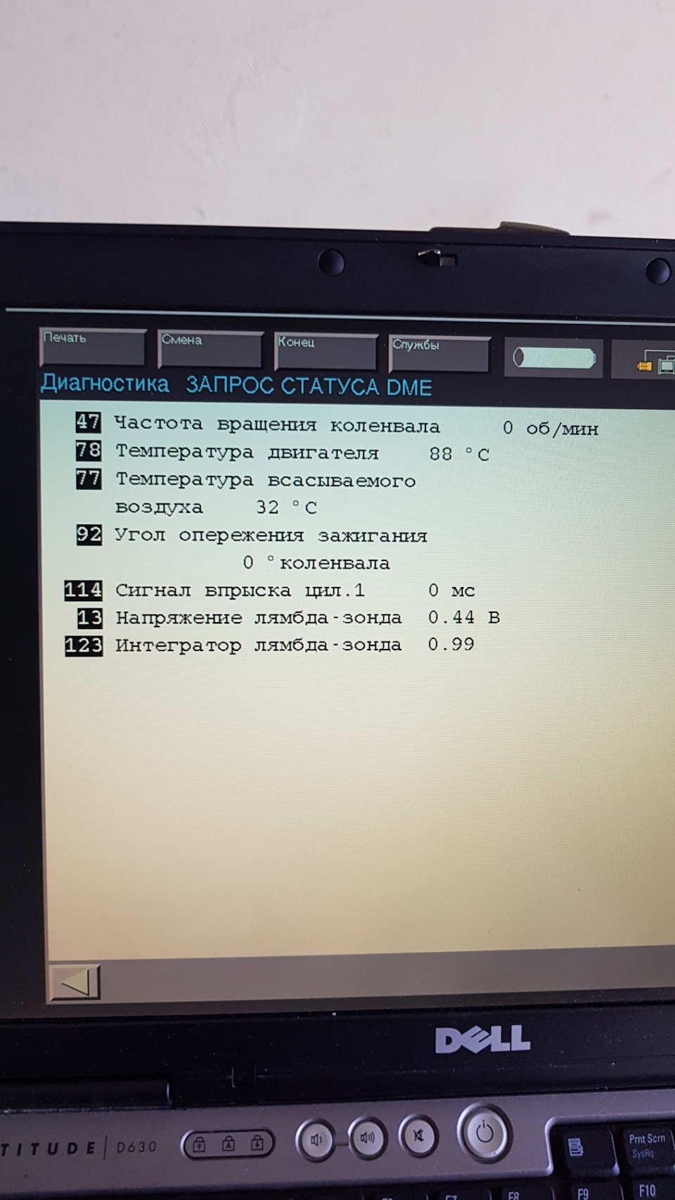 Так, не треба відключати вентиляцію бака 2