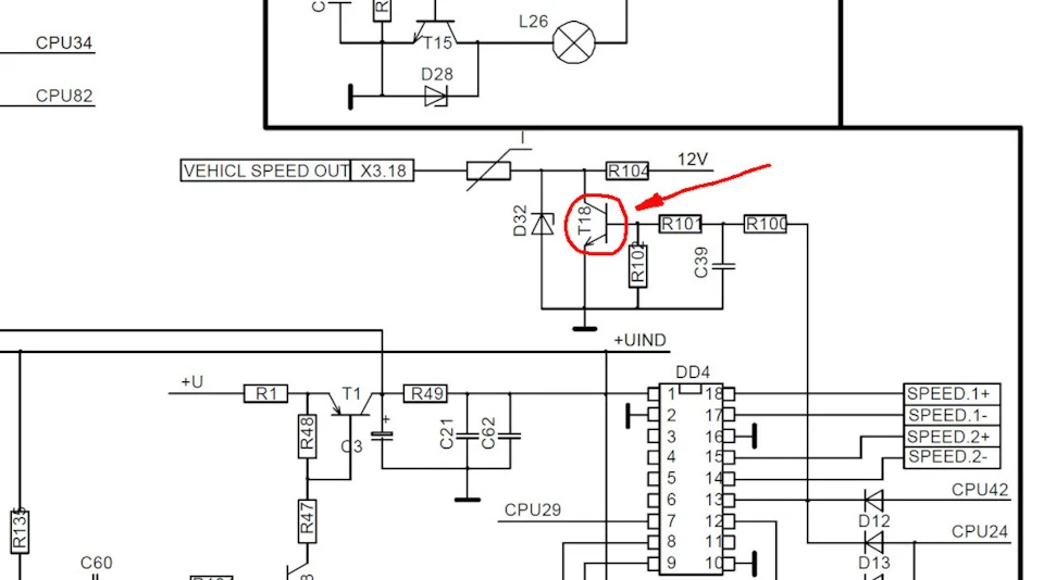 Якщо бк не показує витрату/швидкість і не працює круїз