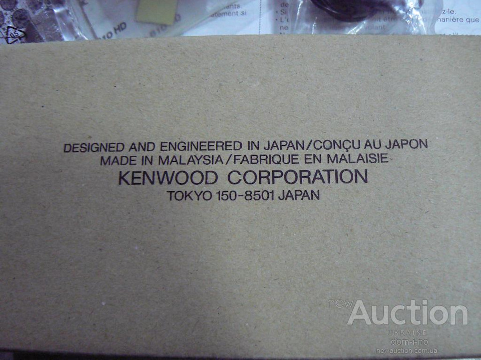 Купив новий пульт на кермо kenwood kca-rc700a 4