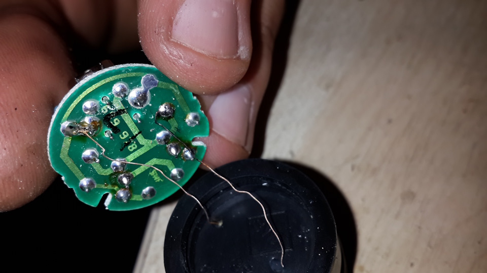 Розбір датчика парктроніка е34 PDC sensor E34 4