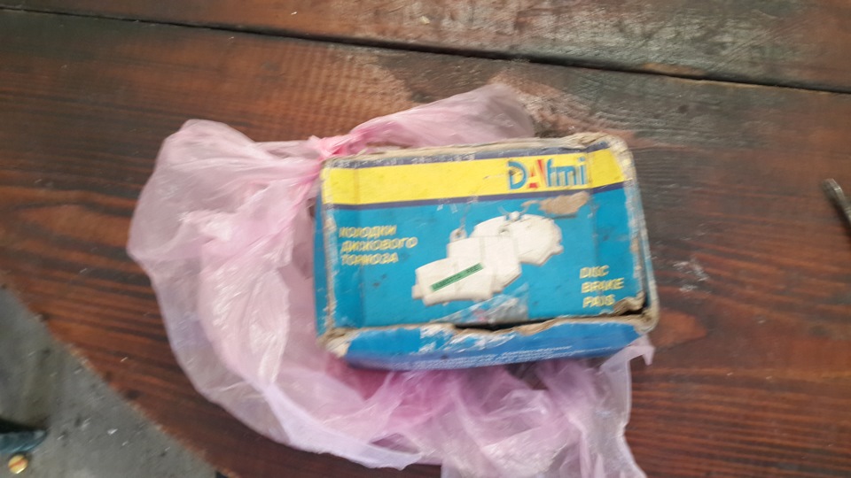 сітка в ноги пасажира, колодки зад 3