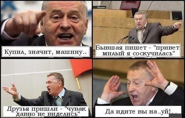 Фарба + Teaser. 3