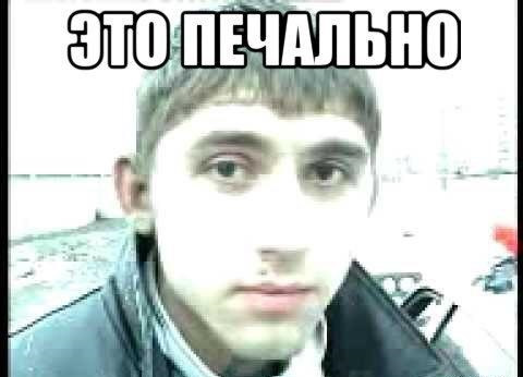 Відповідальність - х@#%^вственність 1