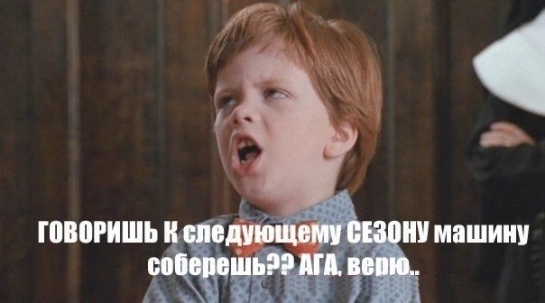 Шпигунське фото. 2