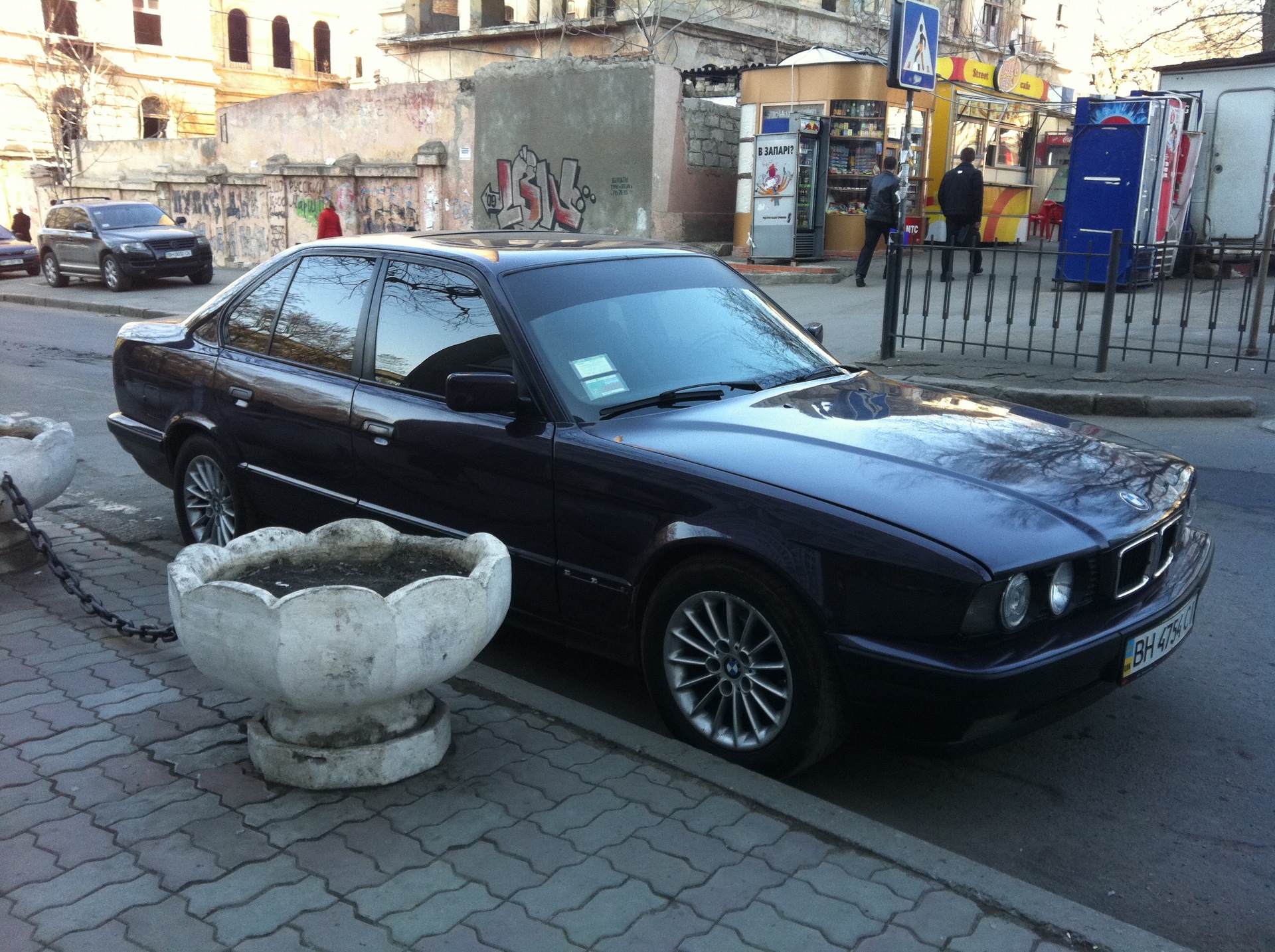Початок... 1