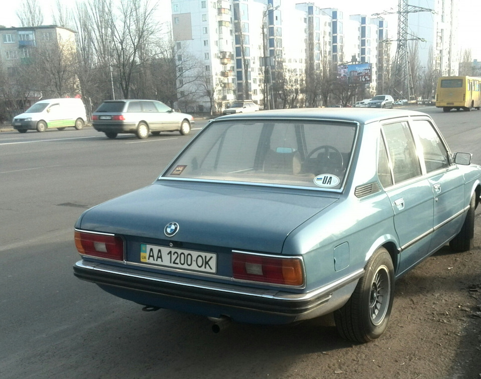 Новорічний виїзд 2