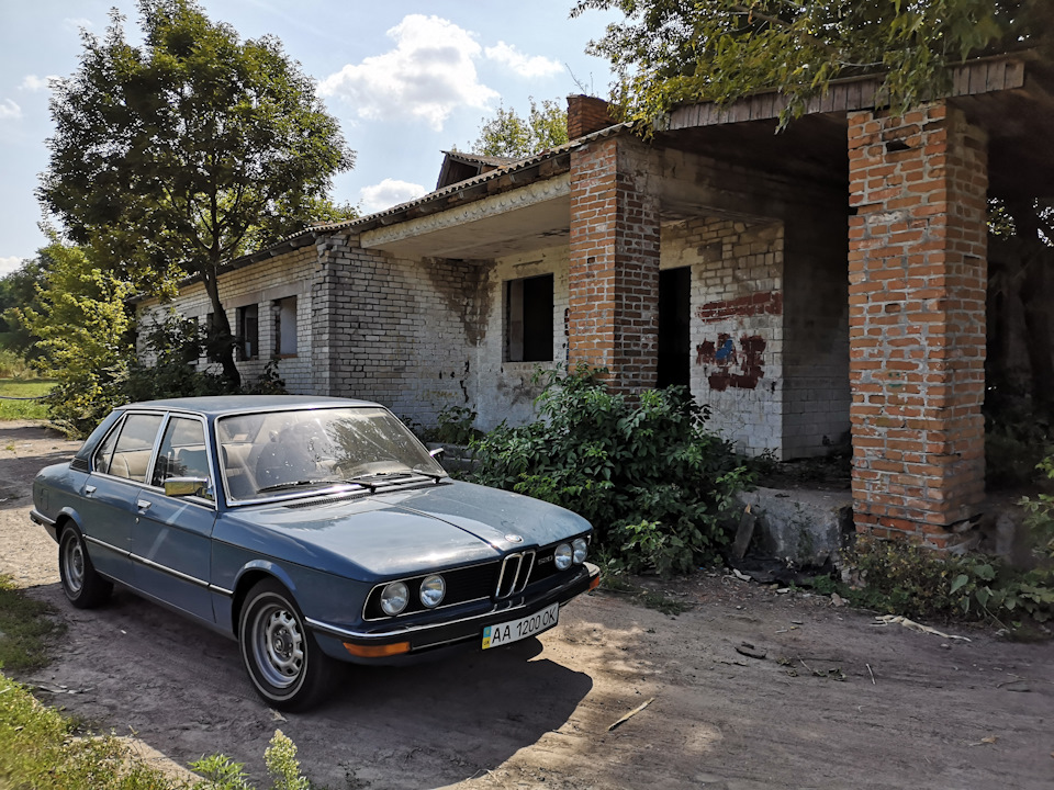 Подорож у дитинство 3