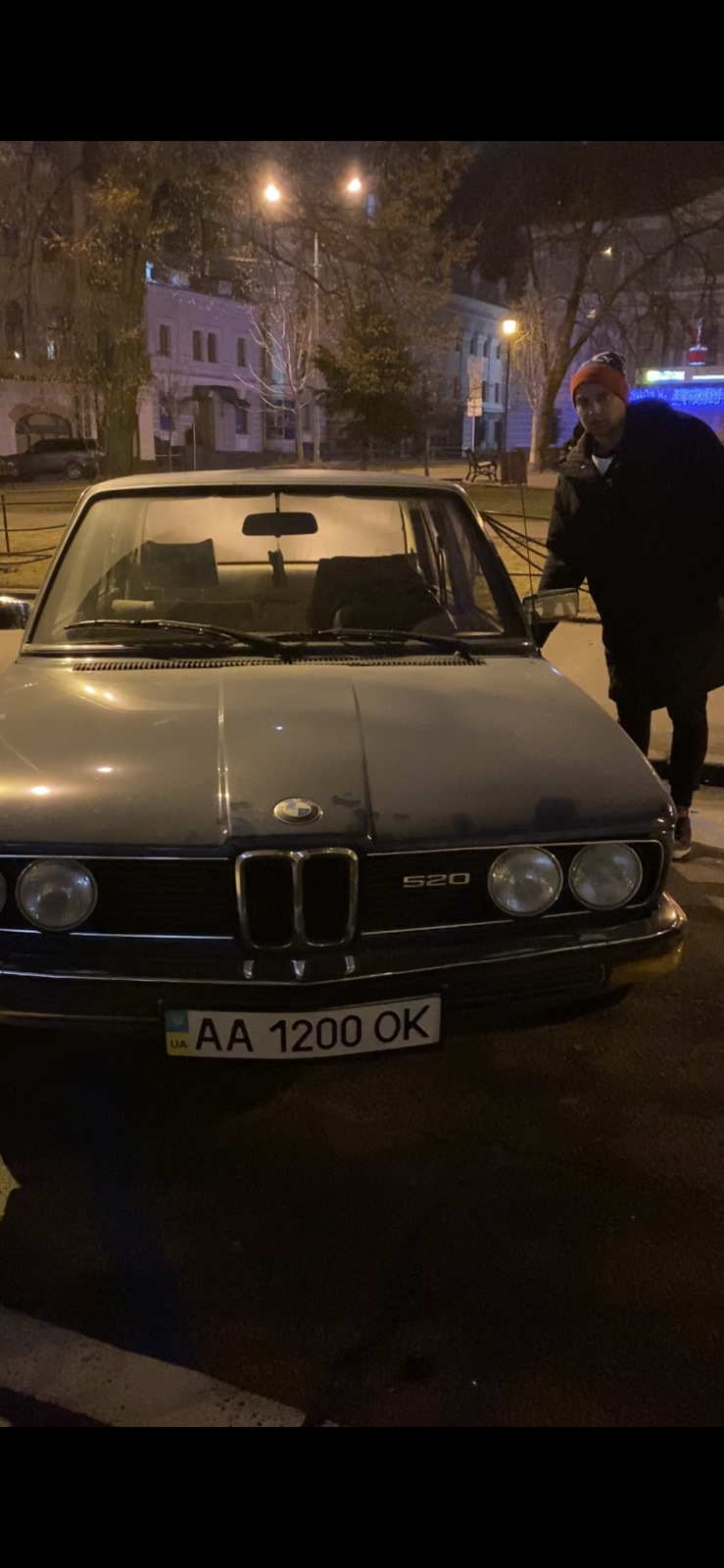 Традиційний січневий виїзд 2