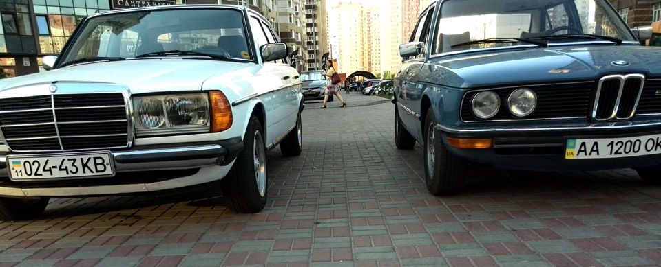 Зустріч однокласників 3