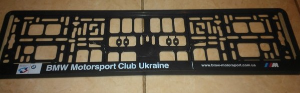 авторамки BMW Motorsport 1