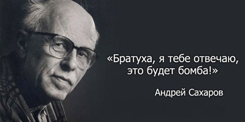 Ковпачки з логотипом M-Power на ніпелі. 4