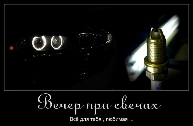 Повне фарбування машини у рідний колір DIAMANTSCHWARZ METALLIC частина 1 4