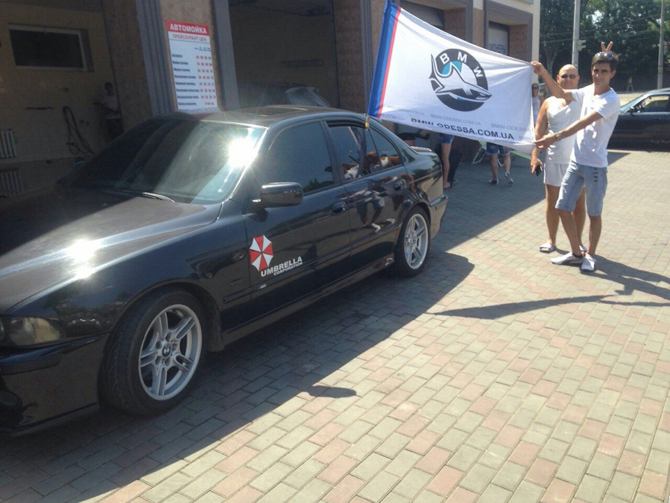 Збори на BMW fest 2016 4