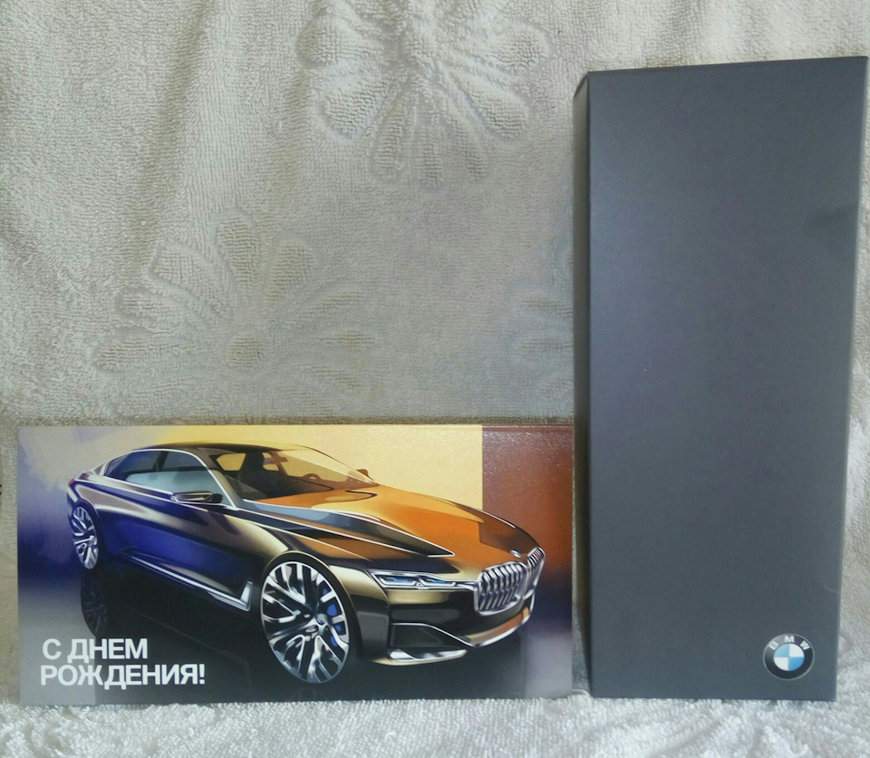 Термо-кухоль BMW 1