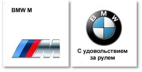 Трапеція двірників Е34. Ремонт. 5