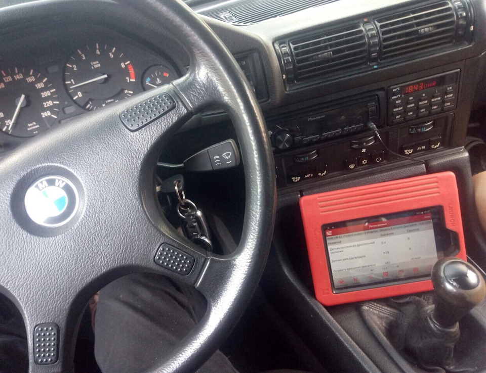 Чіп ЕБУ 5