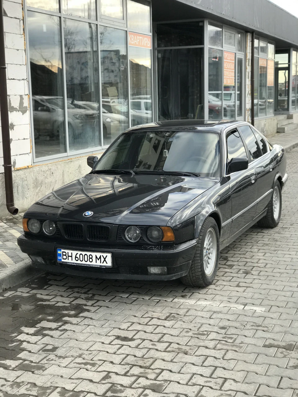 АКПП