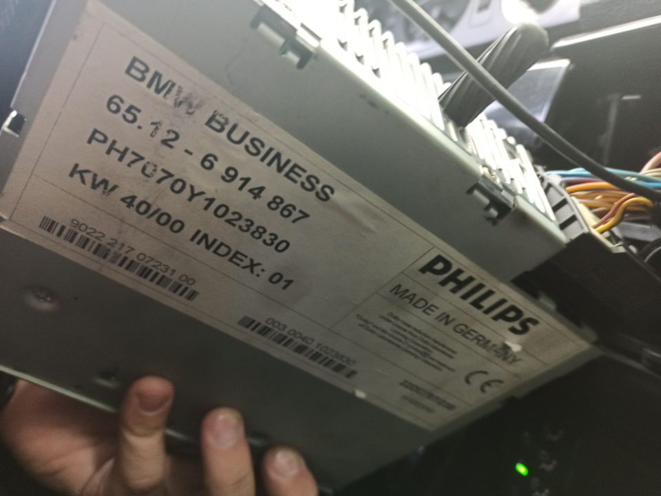 Bluetooth AUX в штатний BMW BUISINESS PHILIPS 5