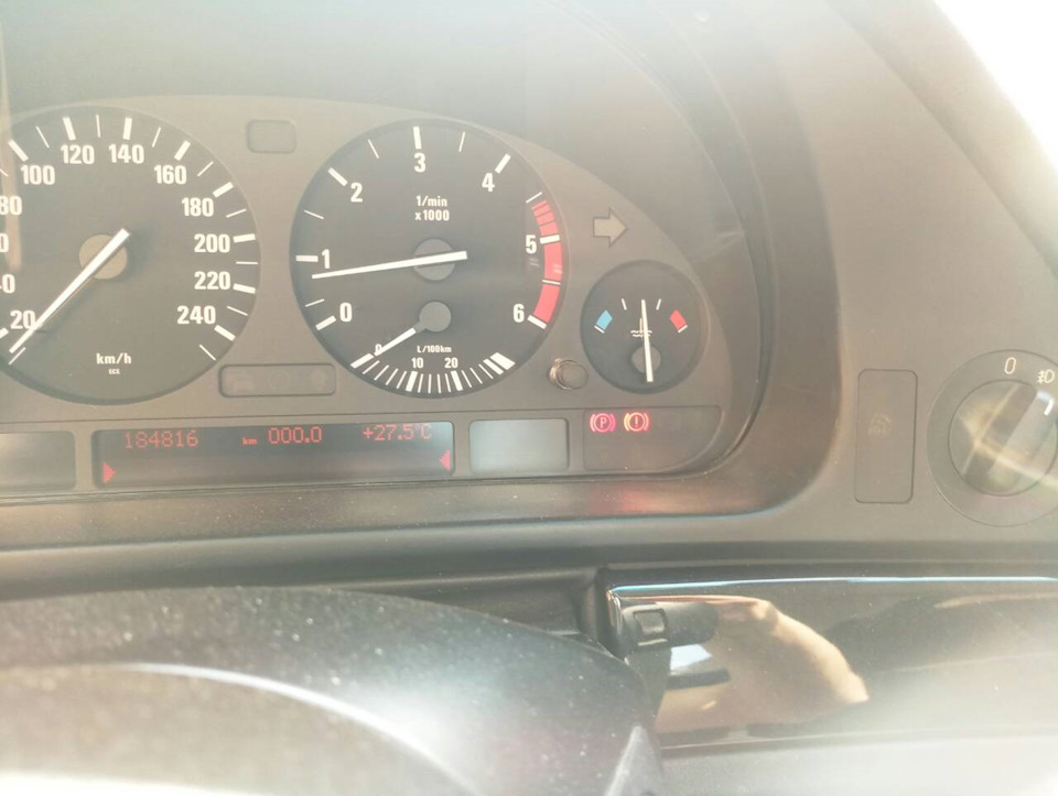 240 Internal ECU error/Вагітний мужик 3