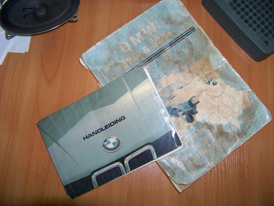 11. Паперова комплектність 1