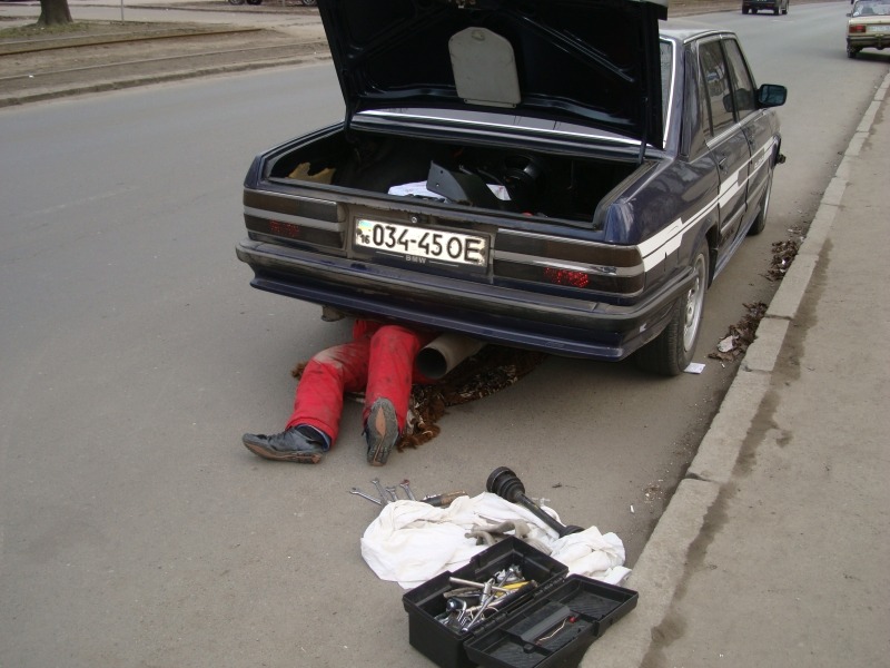 Порвало гранату) 1