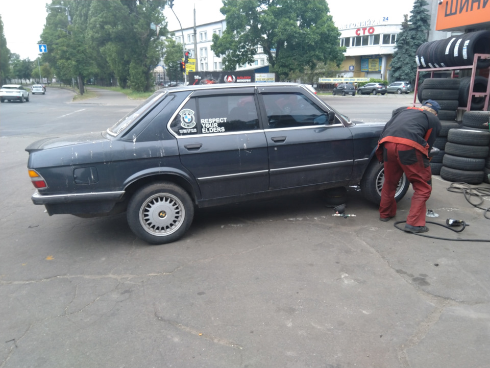 Ах ти ж Bitch 4