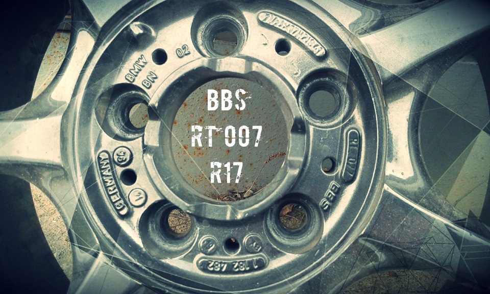 BBS wheel's. Несподіваний подарунок від клубу. 4