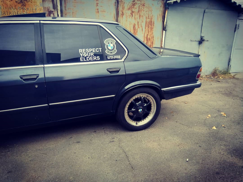 Диски. Жопка готова 5