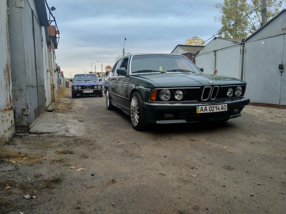Диски. Жопка готова 2