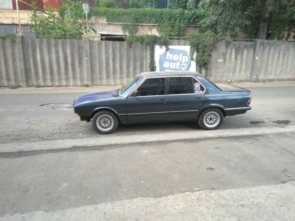 Ну ось і ... 2