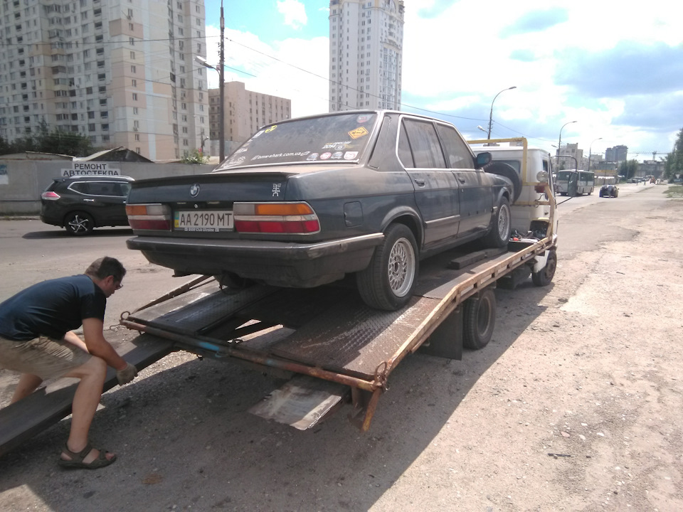 Ну ось і ... 3