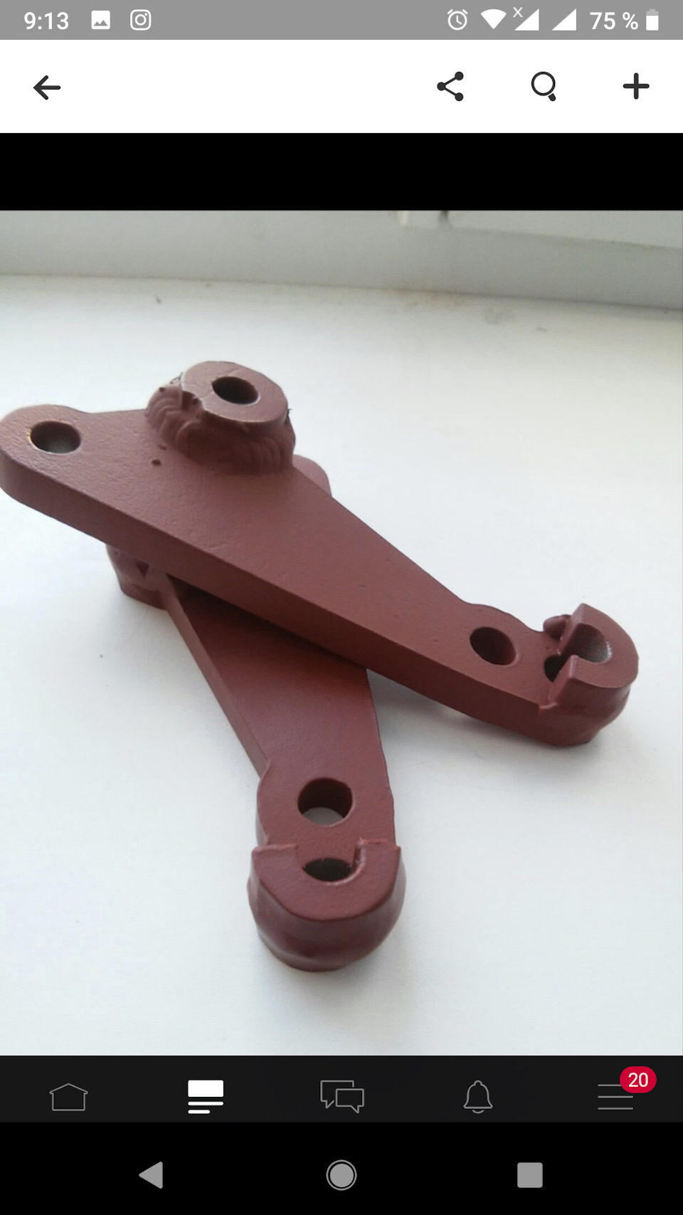 Перехідник супорта brembo від е38 для е28 3