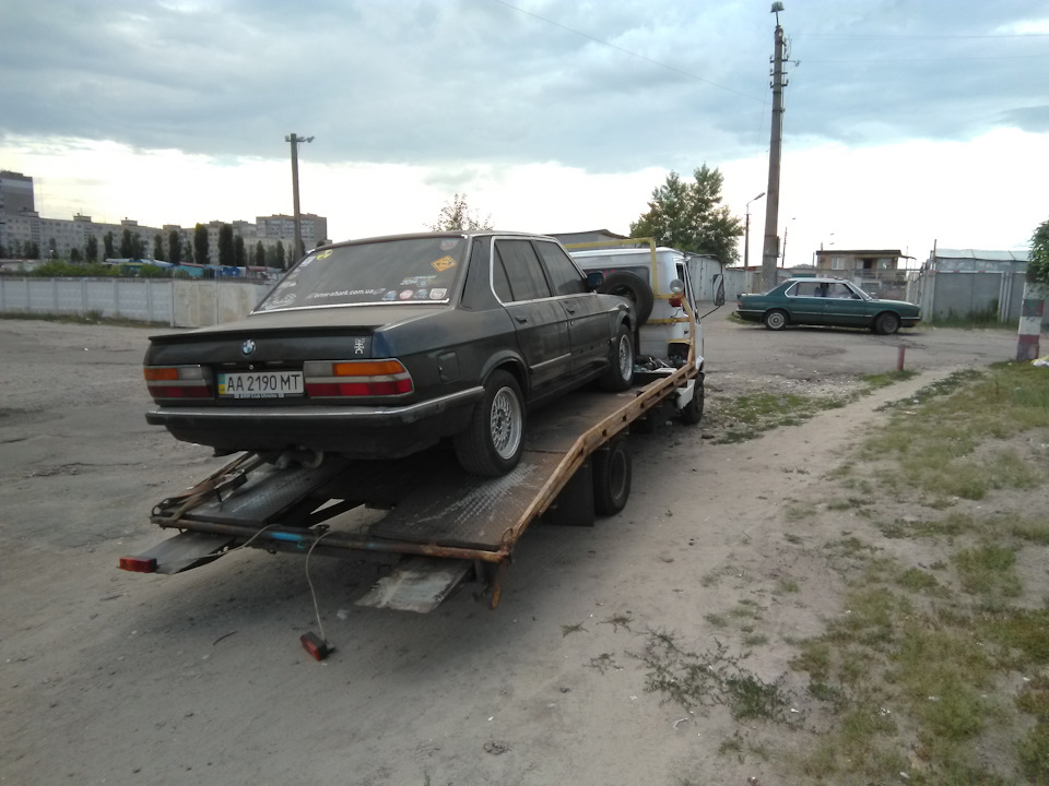 Вихлоп 2