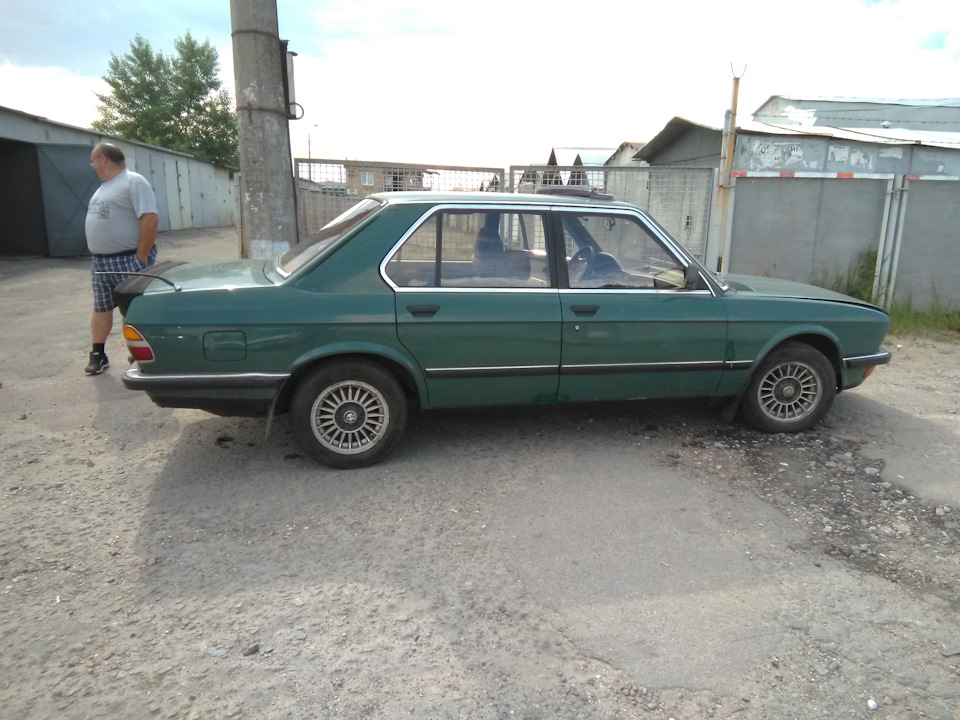 Вихлоп 1