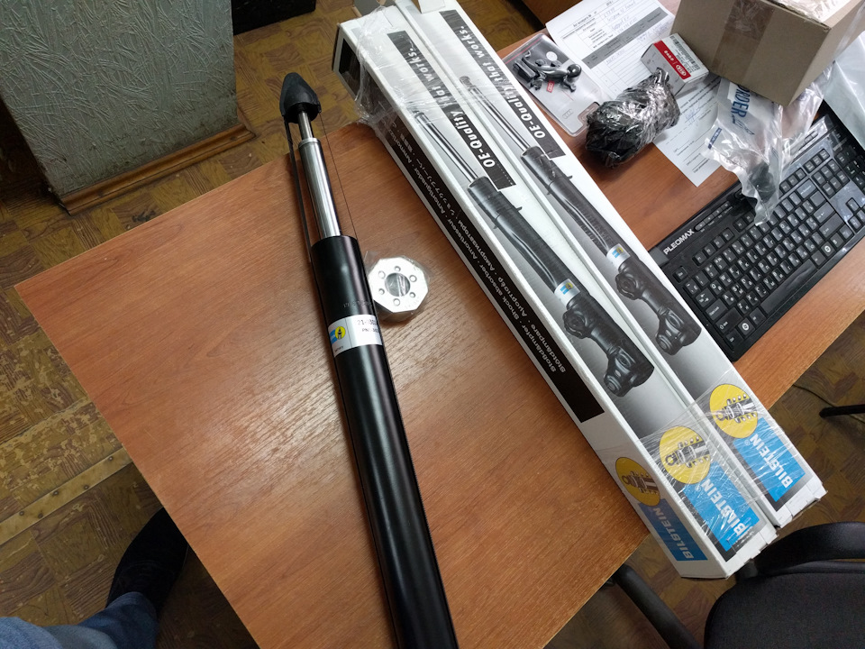 Bilstein B4 і нові пружини вперед 1