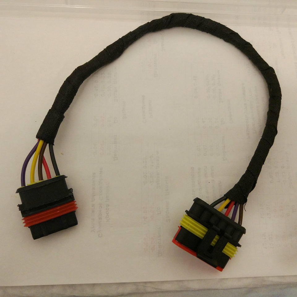 Встановлення витратоміра Bosch HFM5 0280217533 5