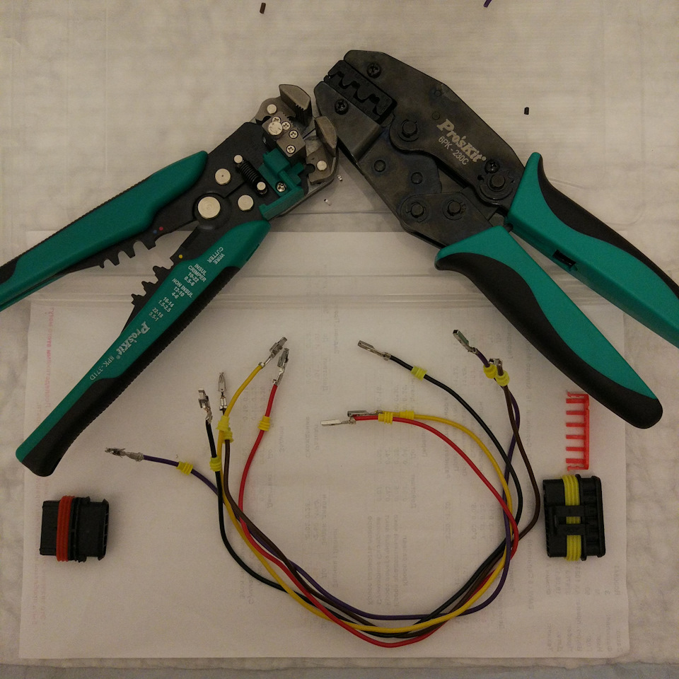 Встановлення витратоміра Bosch HFM5 0280217533 3